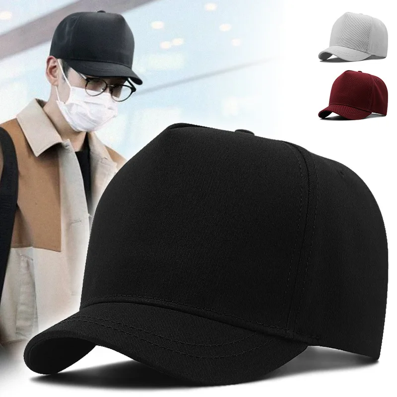 Dad Hat Cotton - 조절 가능한 특대형 야구 모자, 짧은