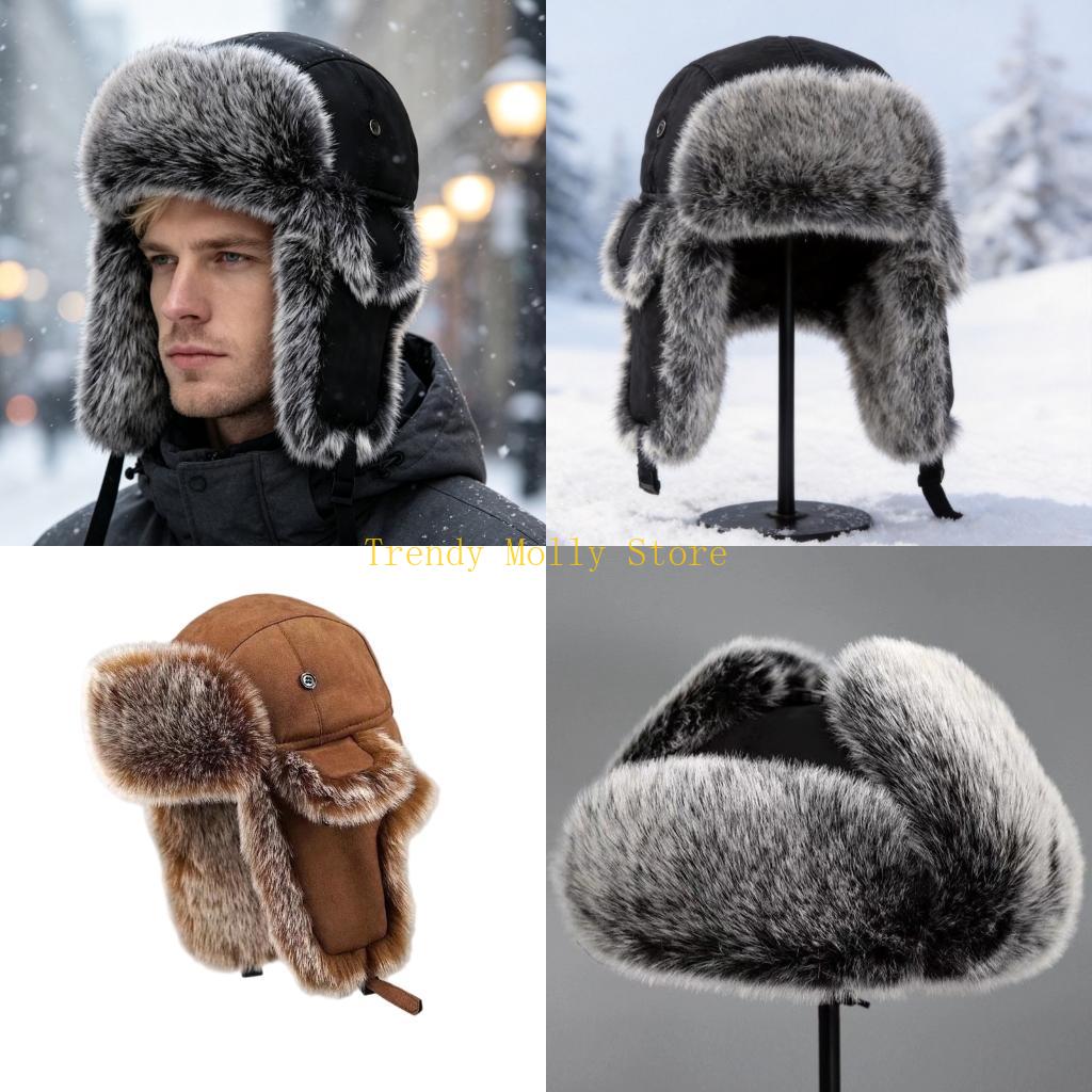 Winter Trapper Hat - 귀를 완전히 덮고 패딩 처리된 트래퍼