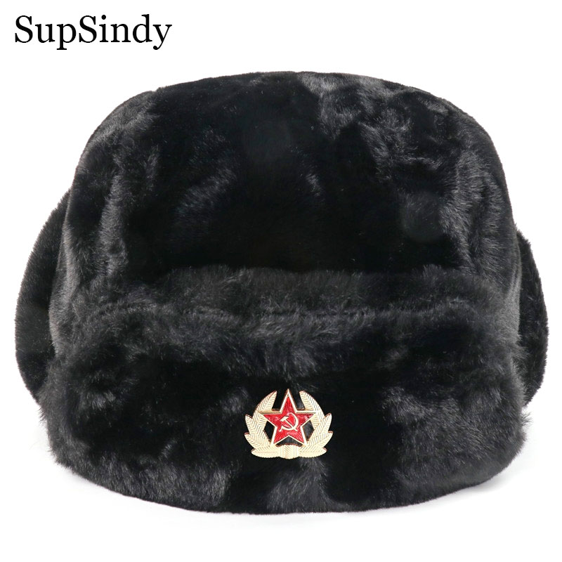 SupSindy 소련 배지 Ushanka 남성 및 여성 - Winter Trapper Hat 리뷰 및 가격